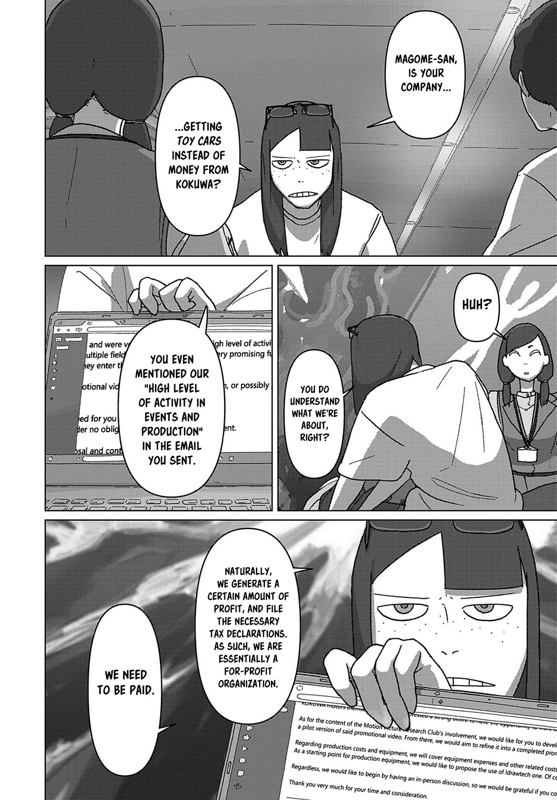 Eizouken ni wa Te wo Dasu na! chapter 73 page 13