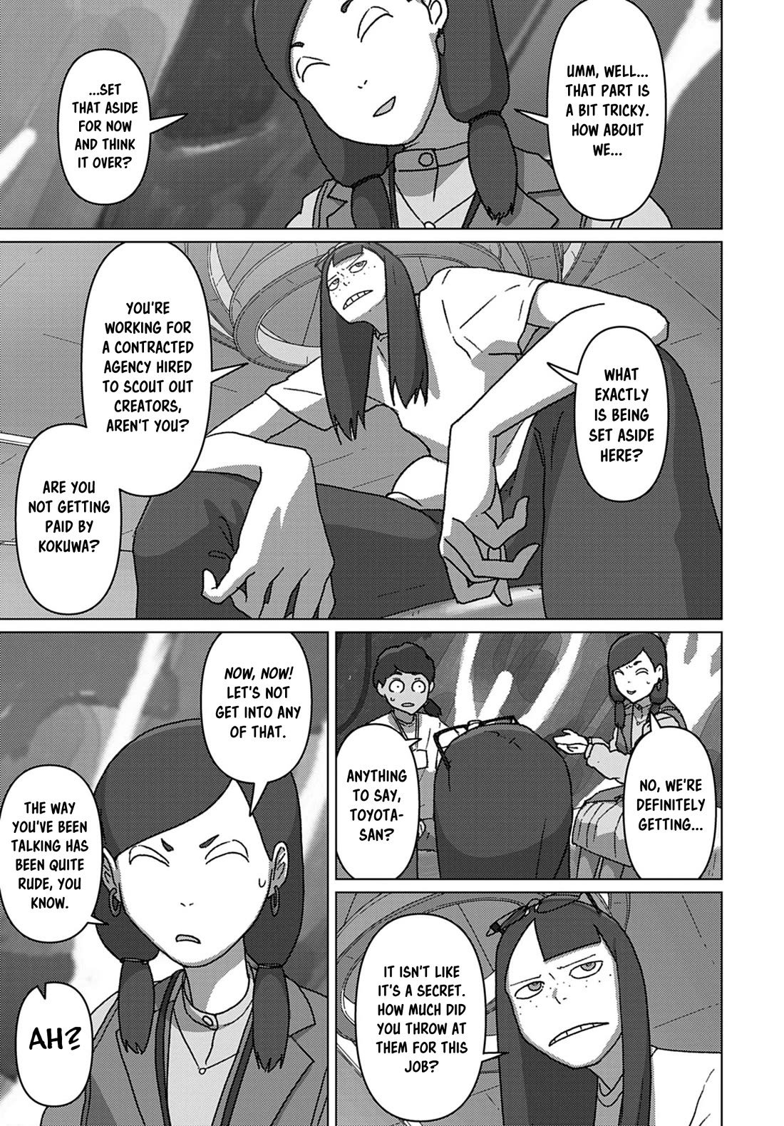 Eizouken ni wa Te wo Dasu na! chapter 73 page 14