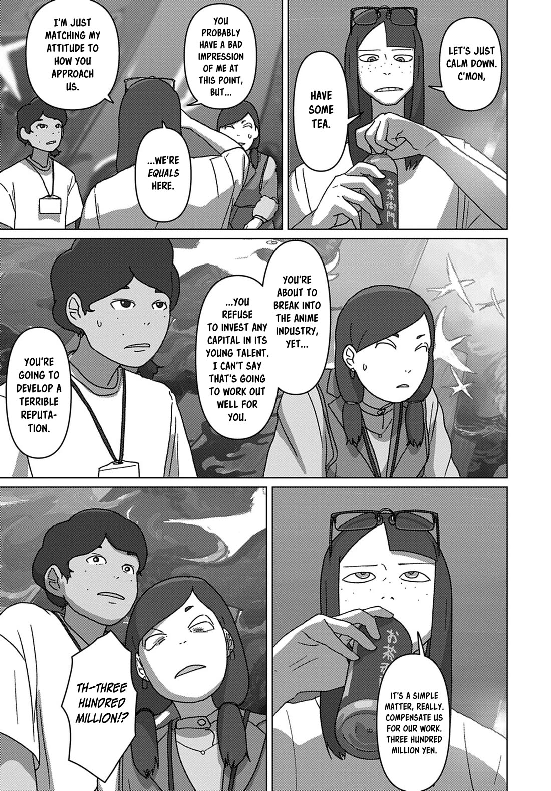 Eizouken ni wa Te wo Dasu na! chapter 73 page 16