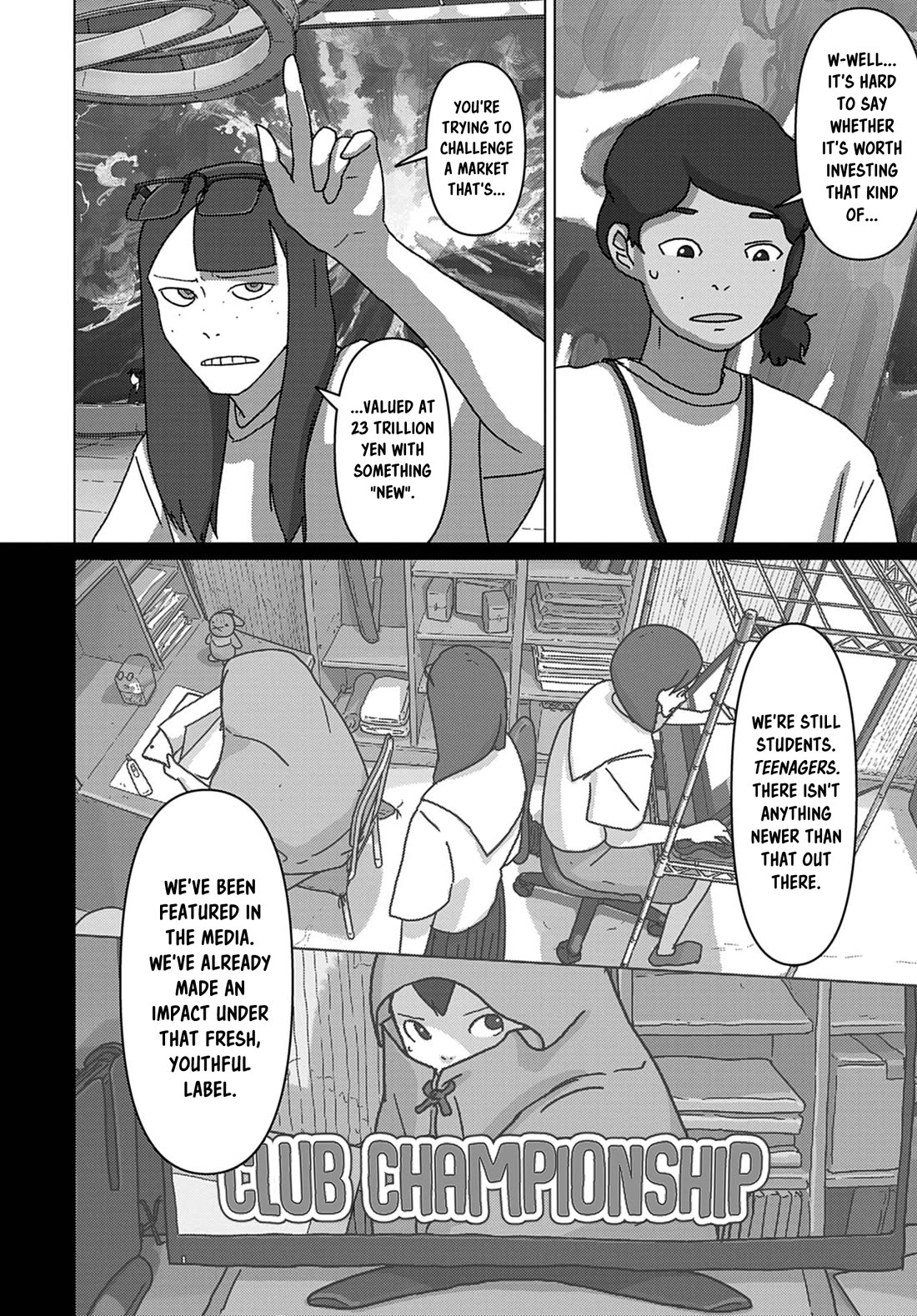 Eizouken ni wa Te wo Dasu na! chapter 73 page 17