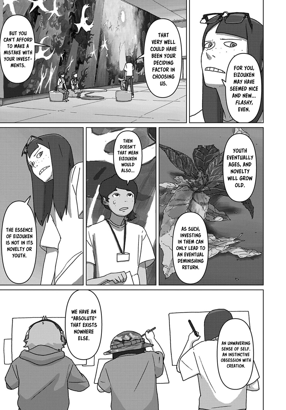 Eizouken ni wa Te wo Dasu na! chapter 73 page 18