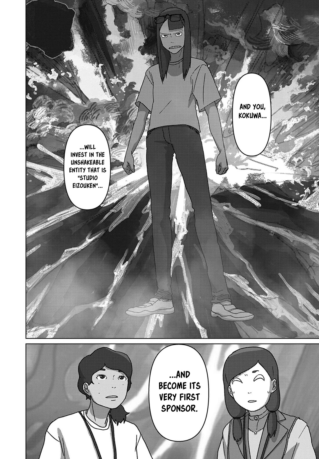 Eizouken ni wa Te wo Dasu na! chapter 73 page 19