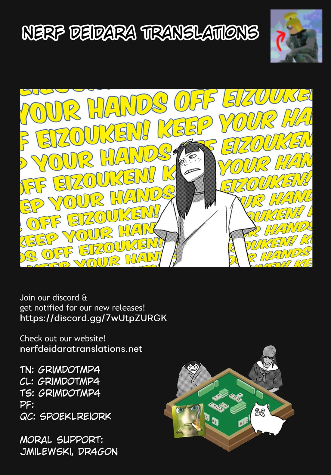 Eizouken ni wa Te wo Dasu na! chapter 73 page 22