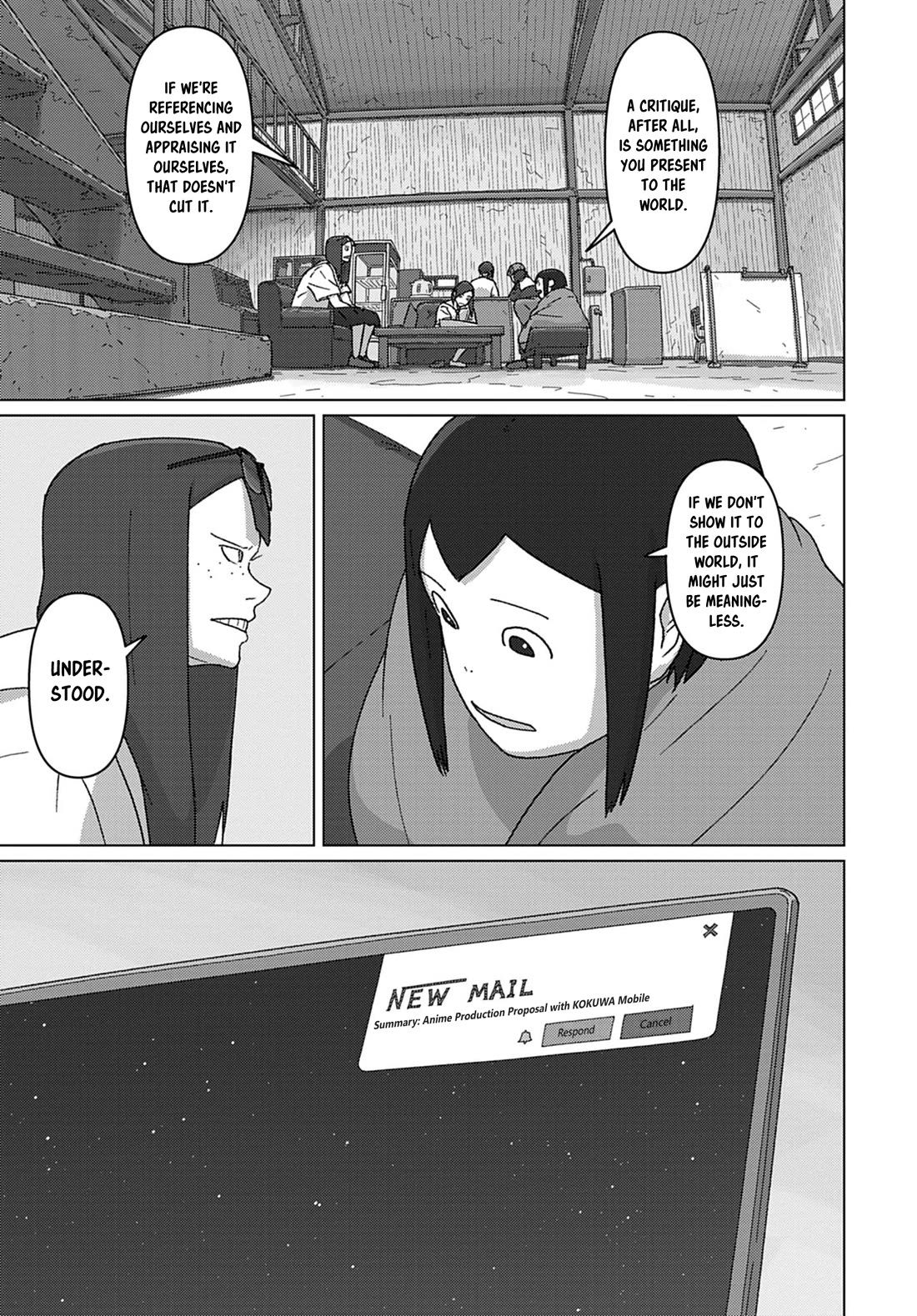 Eizouken ni wa Te wo Dasu na! chapter 73 page 4