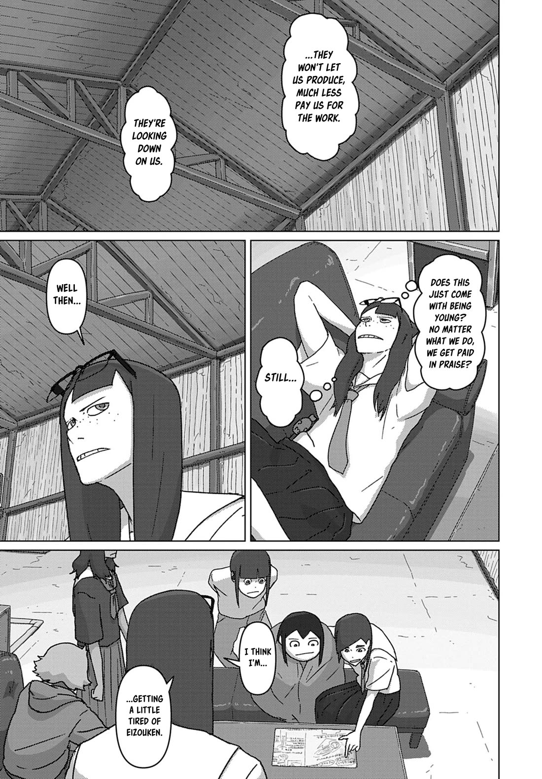 Eizouken ni wa Te wo Dasu na! chapter 73 page 6