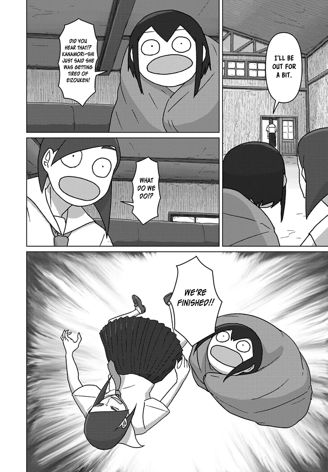 Eizouken ni wa Te wo Dasu na! chapter 73 page 7