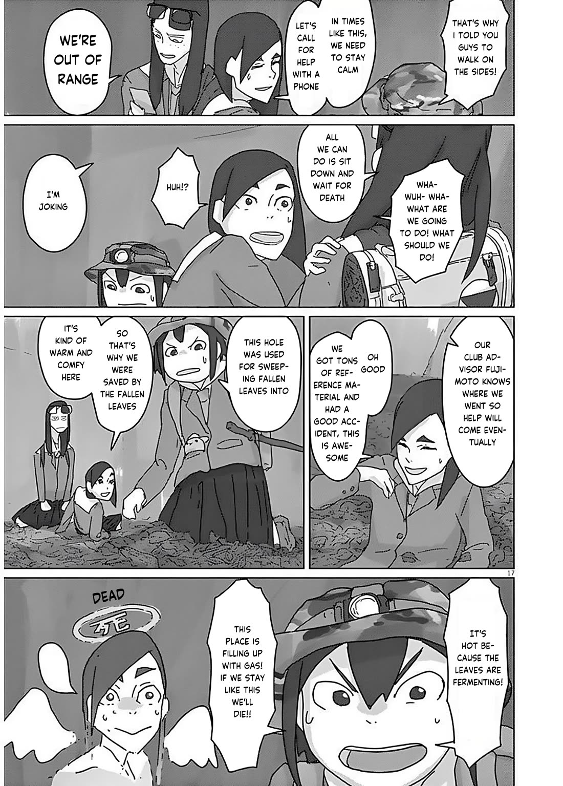 Eizouken ni wa Te wo Dasu na! chapter 9 page 17