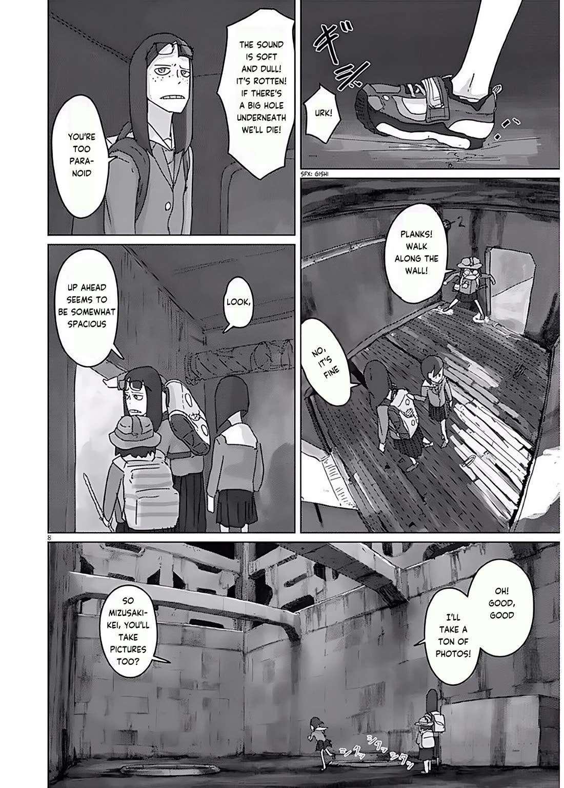 Eizouken ni wa Te wo Dasu na! chapter 9 page 8