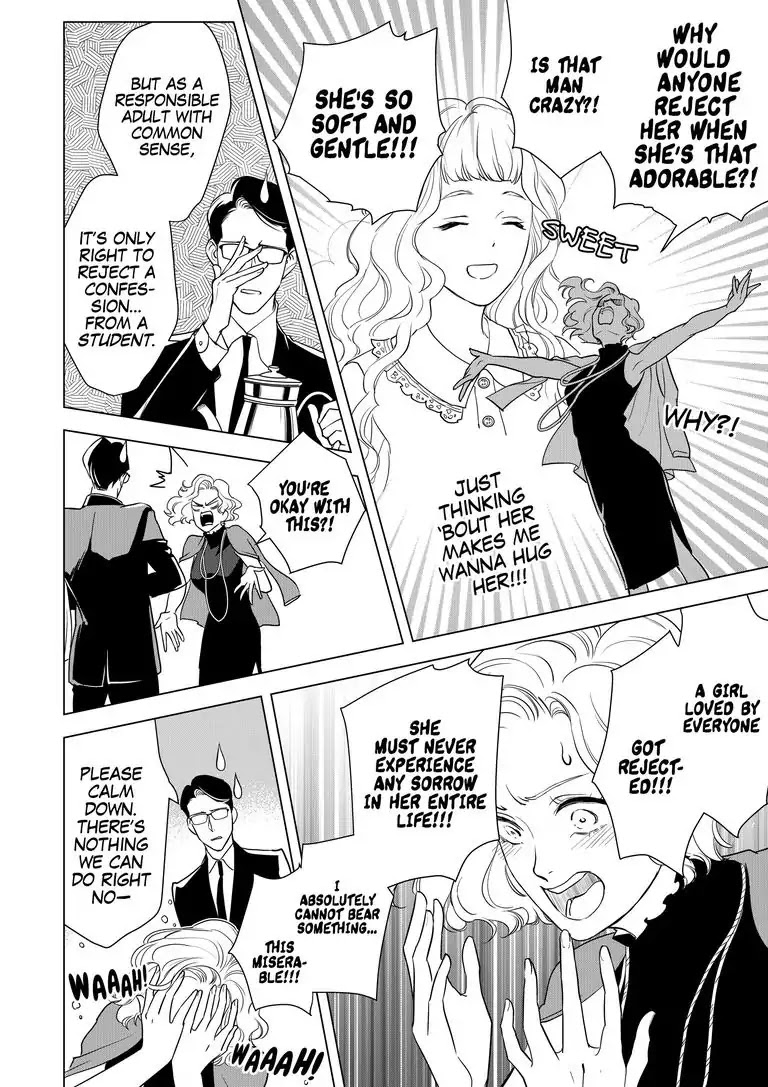 Ekikoi: The Young Miss Falls for the Station Attendant chapter 1 page 18