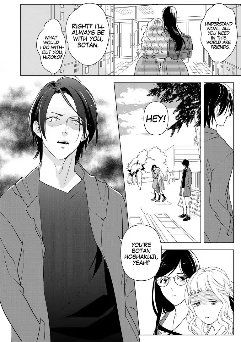 Ekikoi: The Young Miss Falls for the Station Attendant chapter 1 page 22