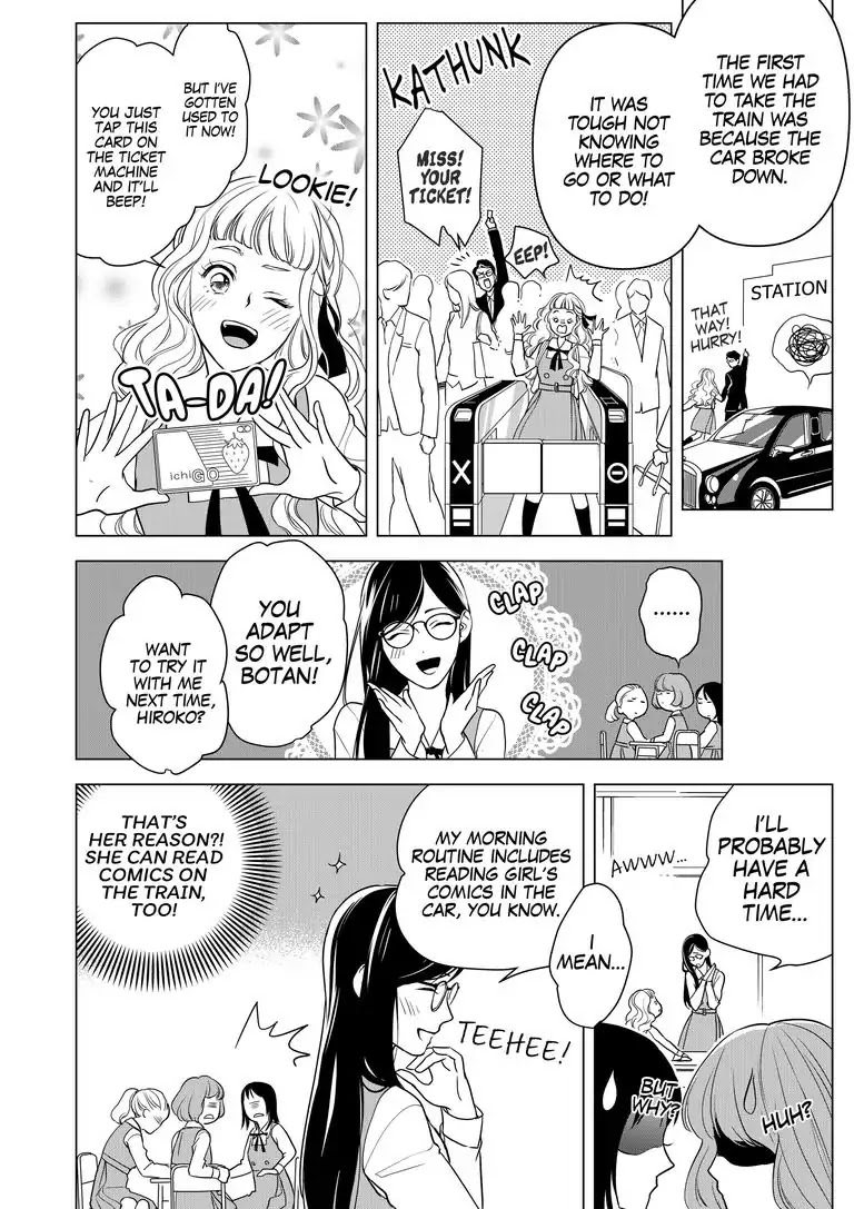 Ekikoi: The Young Miss Falls for the Station Attendant chapter 1 page 8