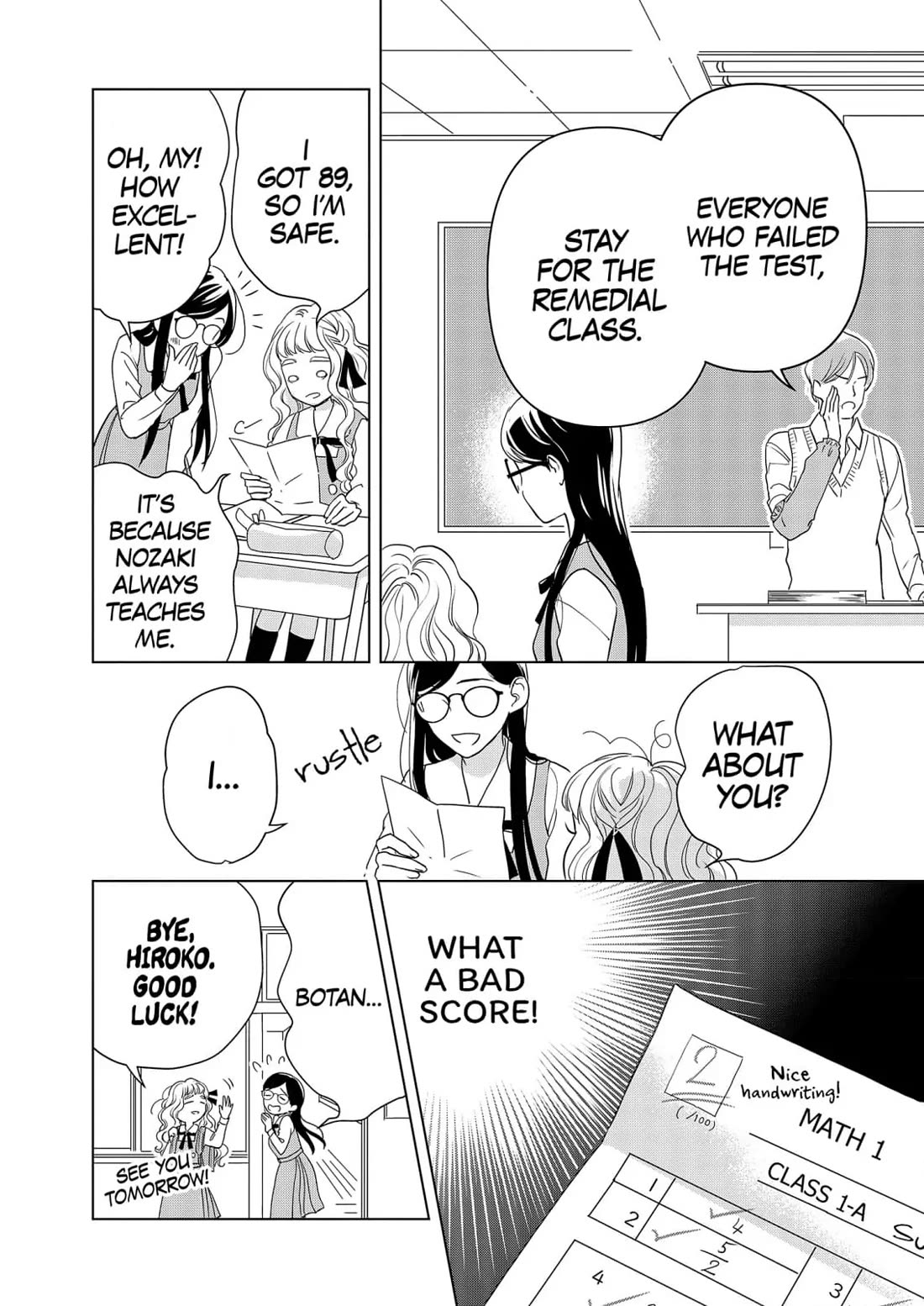 Ekikoi: The Young Miss Falls for the Station Attendant chapter 10 page 15