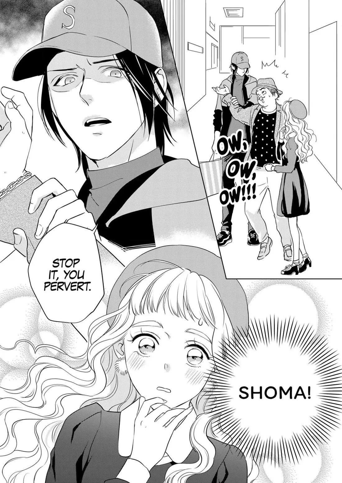 Ekikoi: The Young Miss Falls for the Station Attendant chapter 11 page 17