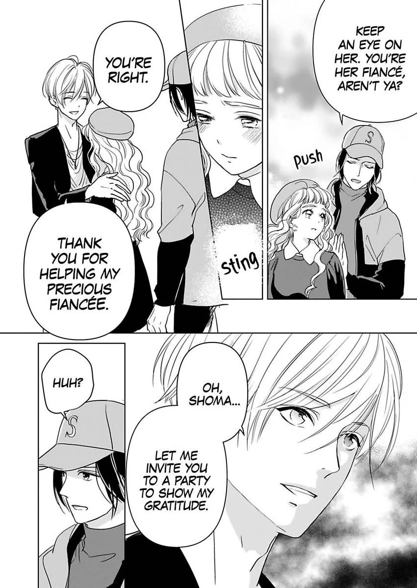 Ekikoi: The Young Miss Falls for the Station Attendant chapter 12 page 14