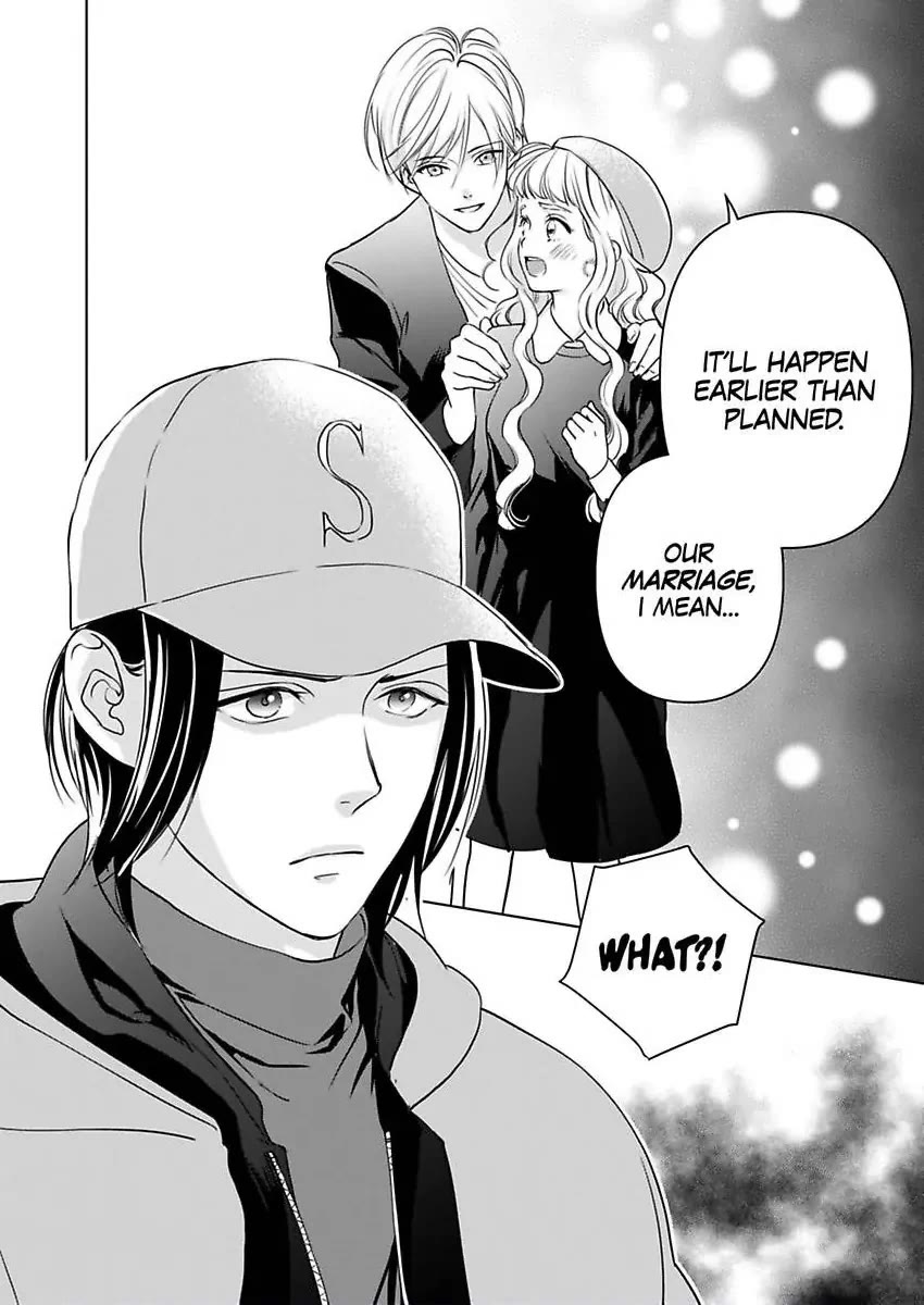 Ekikoi: The Young Miss Falls for the Station Attendant chapter 12 page 16