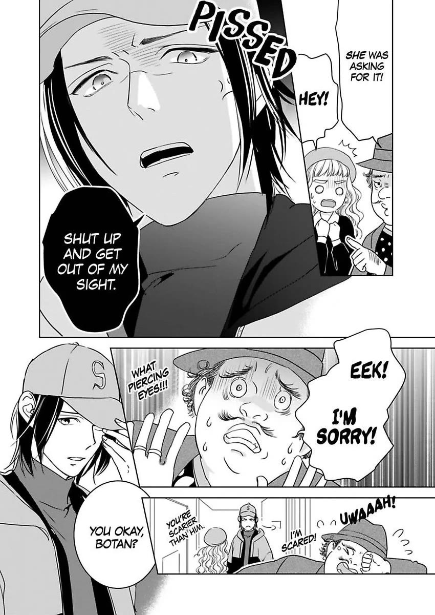 Ekikoi: The Young Miss Falls for the Station Attendant chapter 12 page 2