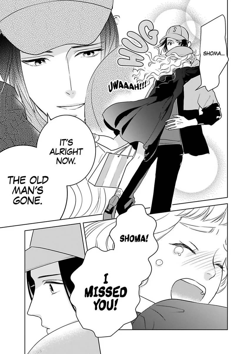 Ekikoi: The Young Miss Falls for the Station Attendant chapter 12 page 3