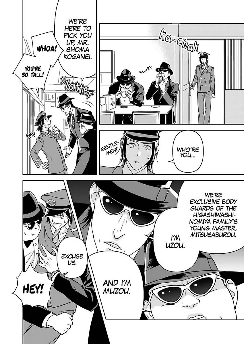 Ekikoi: The Young Miss Falls for the Station Attendant chapter 13 page 12