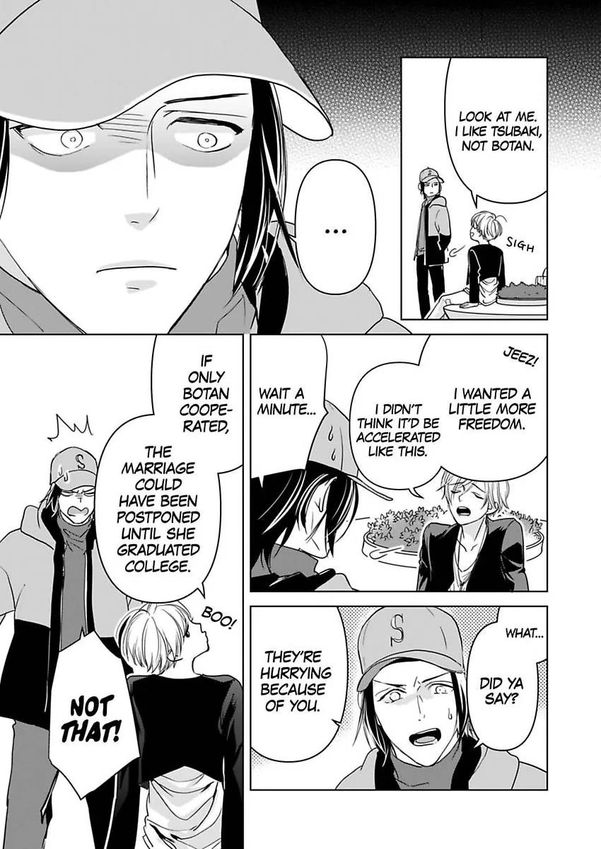 Ekikoi: The Young Miss Falls for the Station Attendant chapter 13 page 3