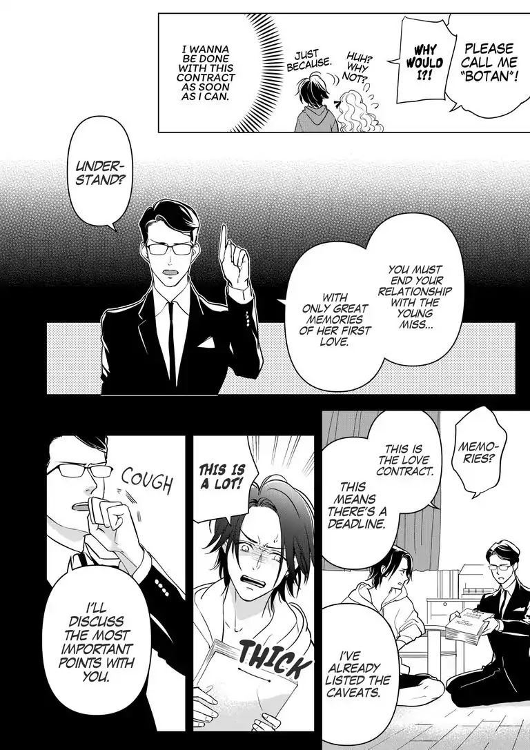 Ekikoi: The Young Miss Falls for the Station Attendant chapter 2 page 10