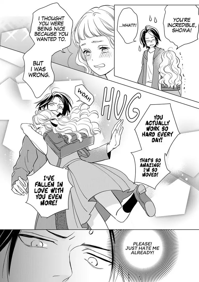 Ekikoi: The Young Miss Falls for the Station Attendant chapter 2 page 14