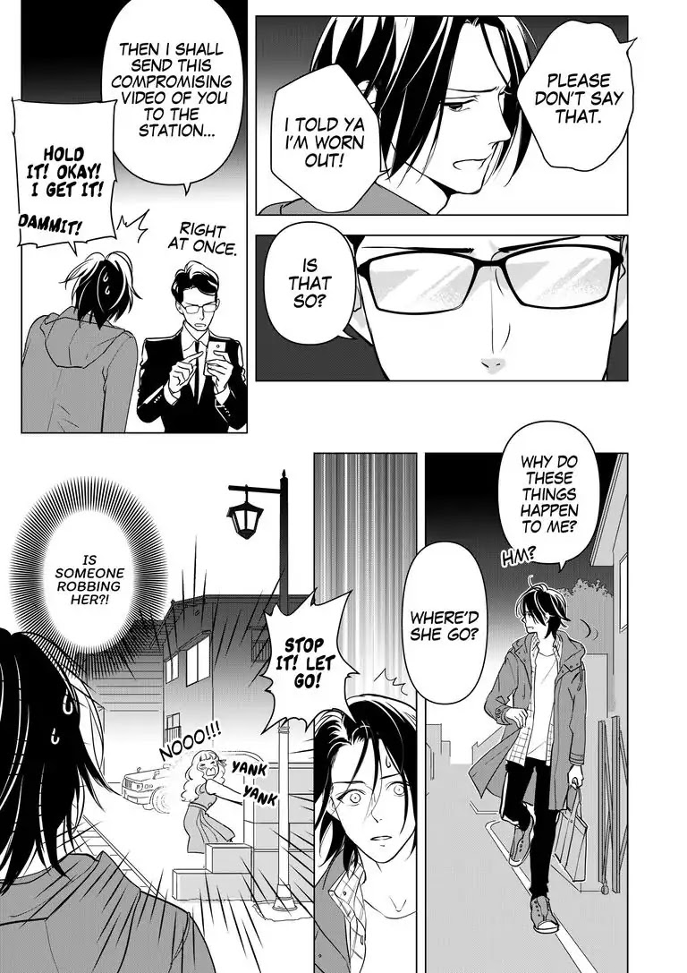 Ekikoi: The Young Miss Falls for the Station Attendant chapter 2 page 21