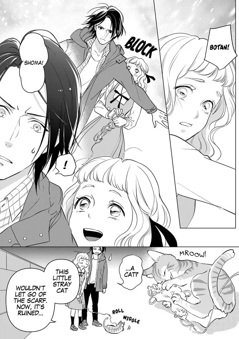 Ekikoi: The Young Miss Falls for the Station Attendant chapter 2 page 22