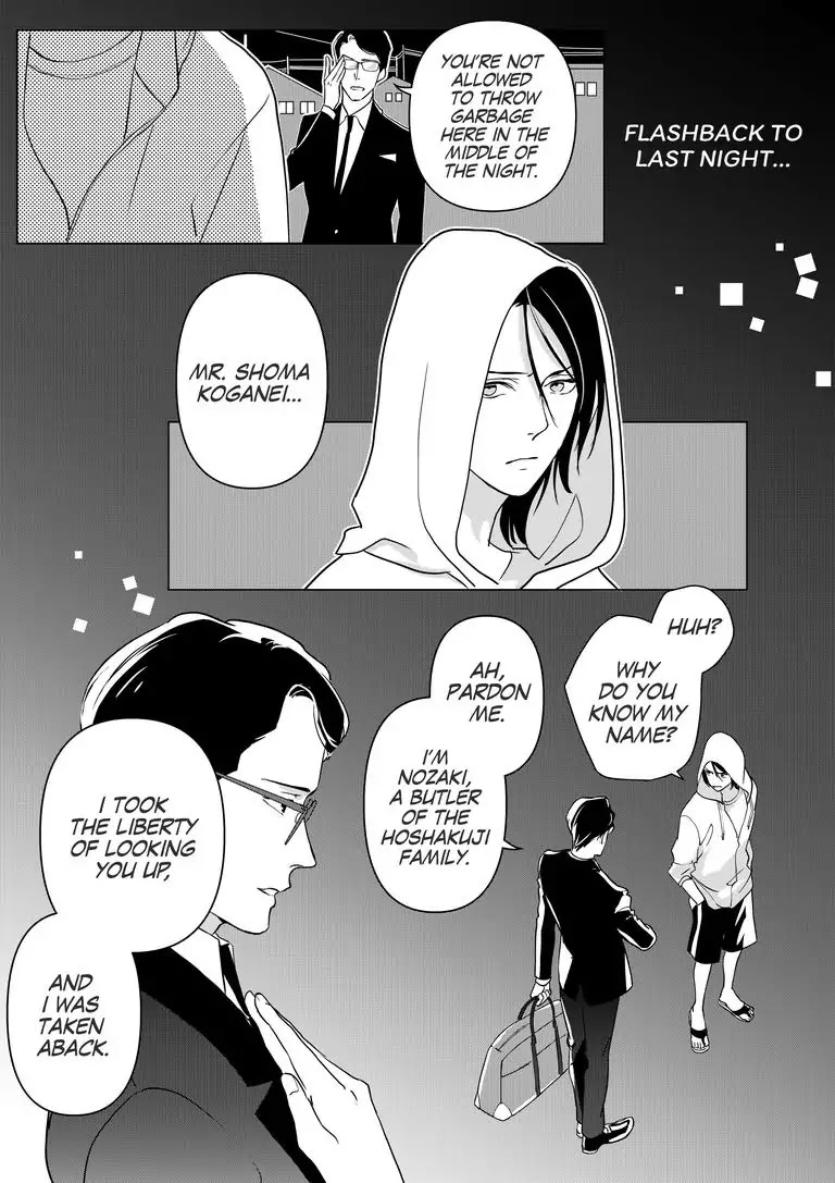 Ekikoi: The Young Miss Falls for the Station Attendant chapter 2 page 3