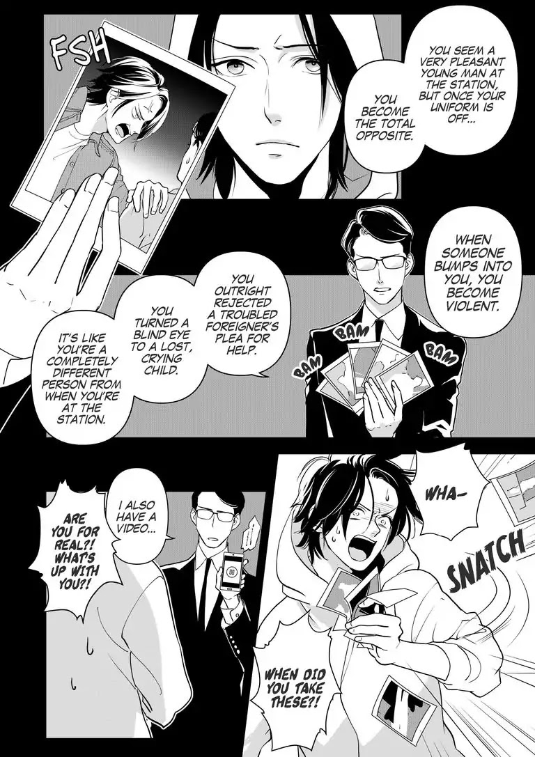 Ekikoi: The Young Miss Falls for the Station Attendant chapter 2 page 4