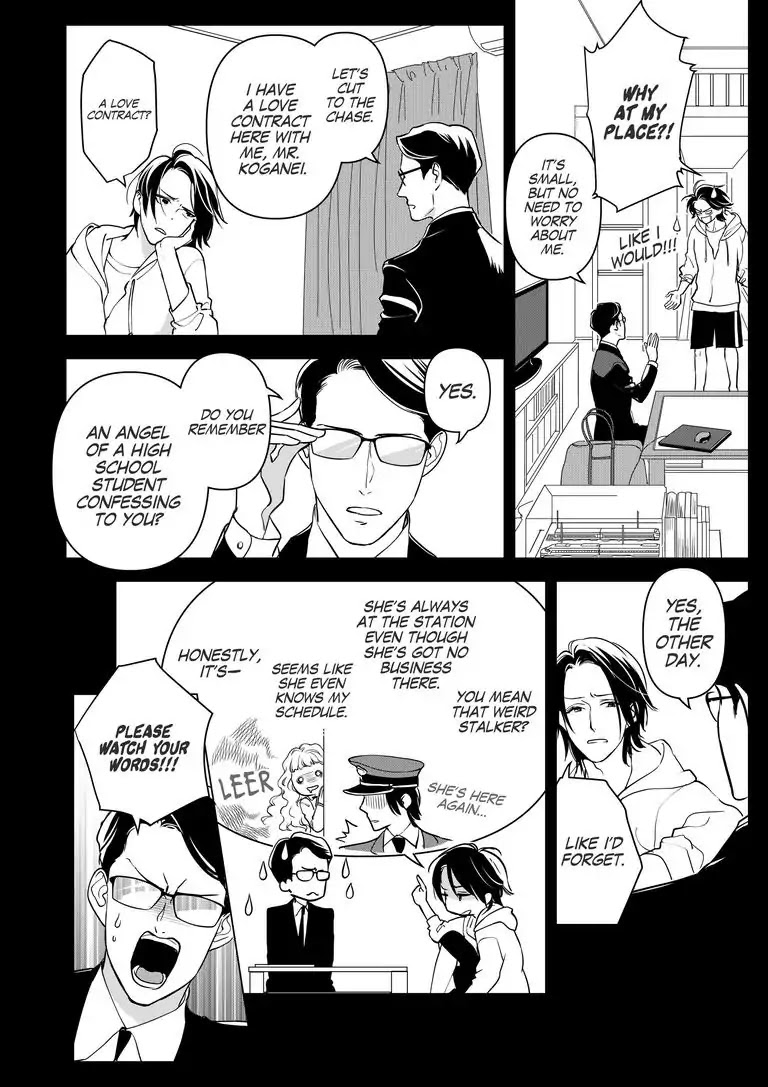 Ekikoi: The Young Miss Falls for the Station Attendant chapter 2 page 6