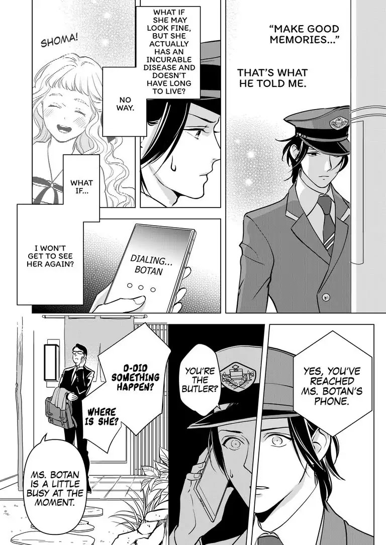 Ekikoi: The Young Miss Falls for the Station Attendant chapter 3 page 18