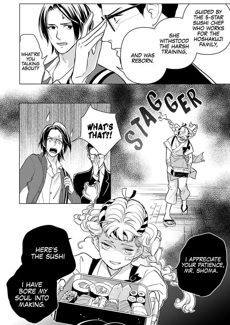 Ekikoi: The Young Miss Falls for the Station Attendant chapter 3 page 20