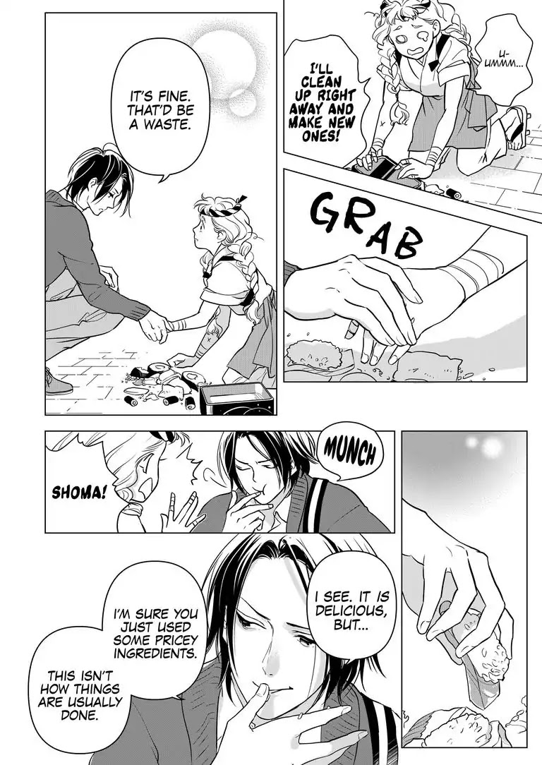 Ekikoi: The Young Miss Falls for the Station Attendant chapter 3 page 22