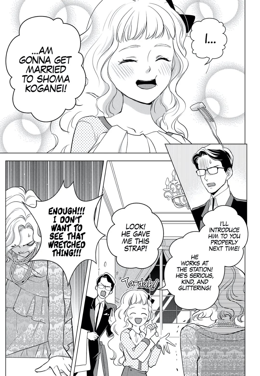 Ekikoi: The Young Miss Falls for the Station Attendant chapter 5 page 13