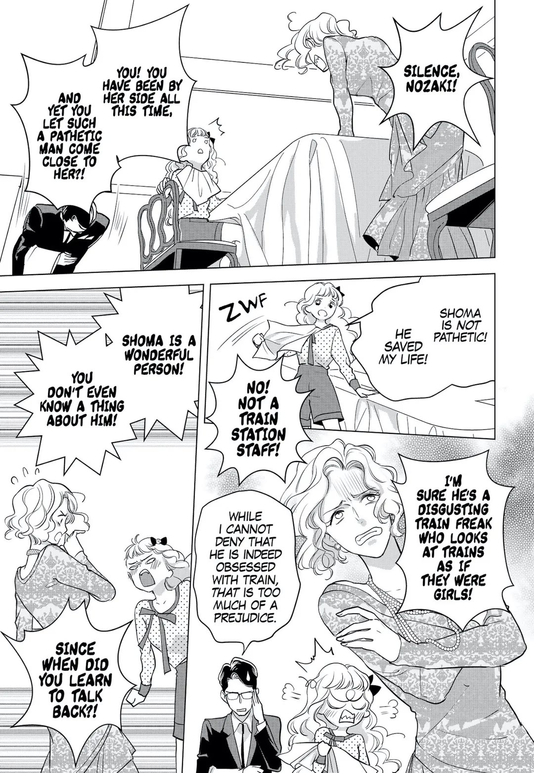 Ekikoi: The Young Miss Falls for the Station Attendant chapter 5 page 15