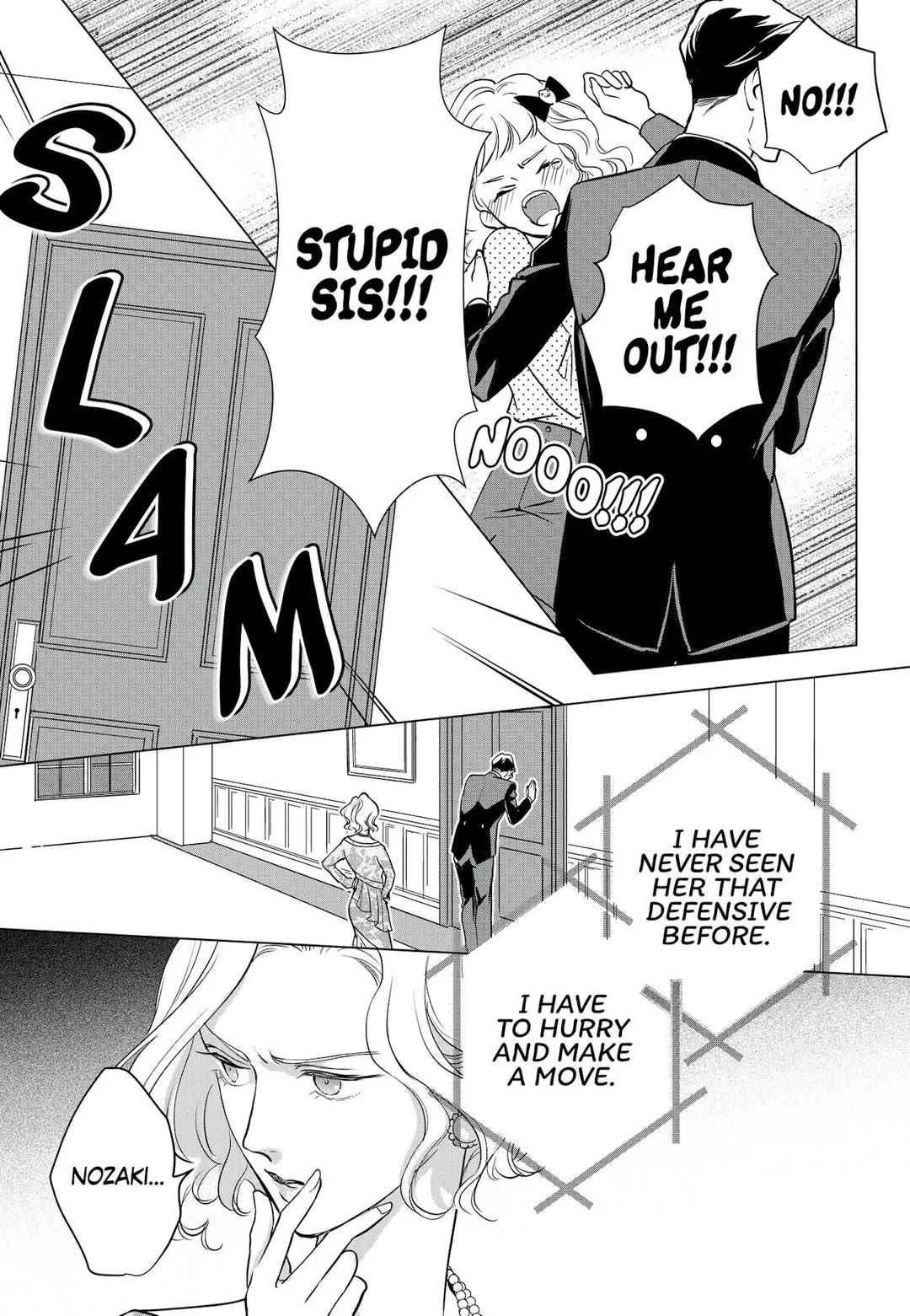 Ekikoi: The Young Miss Falls for the Station Attendant chapter 5 page 17