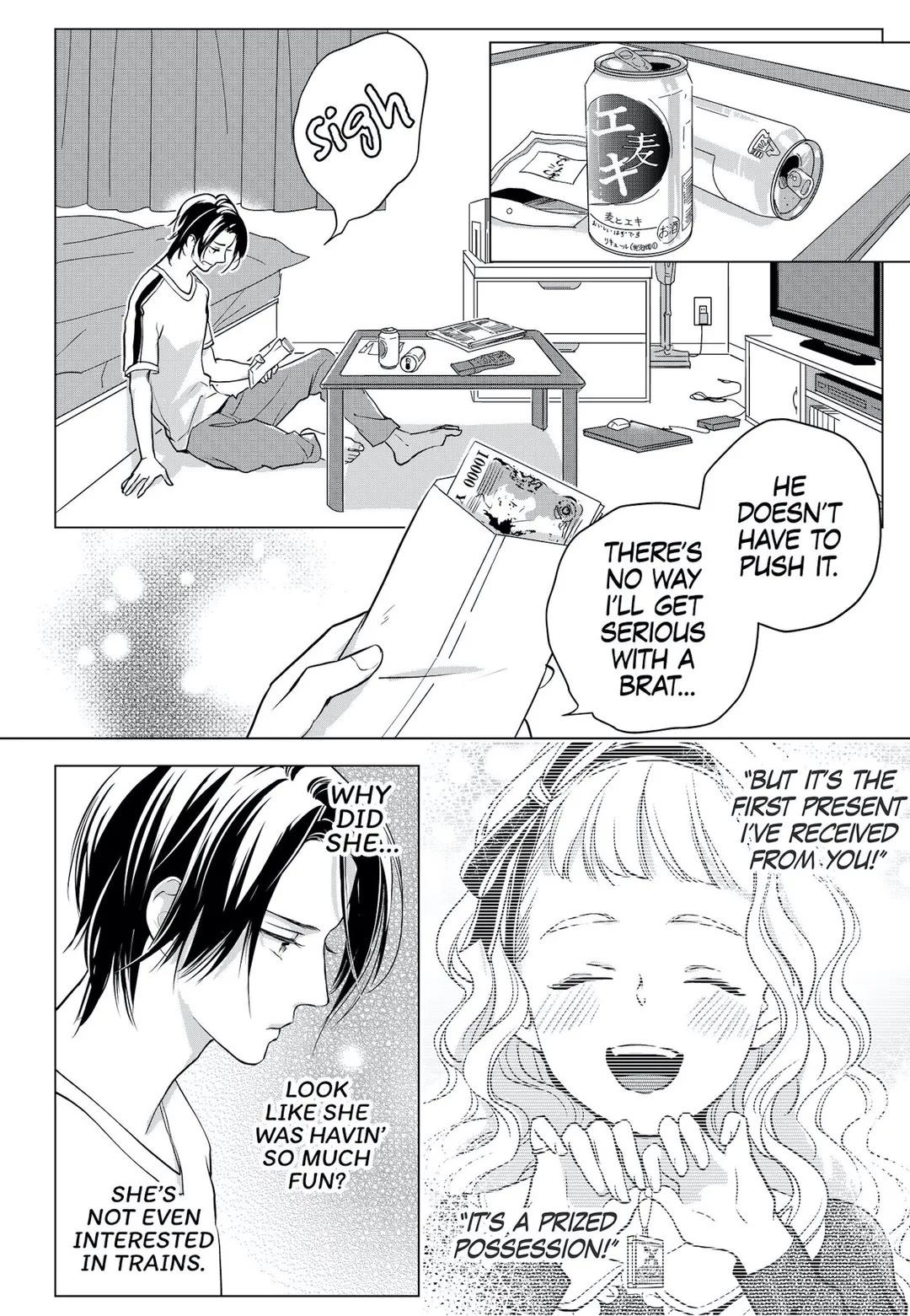 Ekikoi: The Young Miss Falls for the Station Attendant chapter 5 page 20