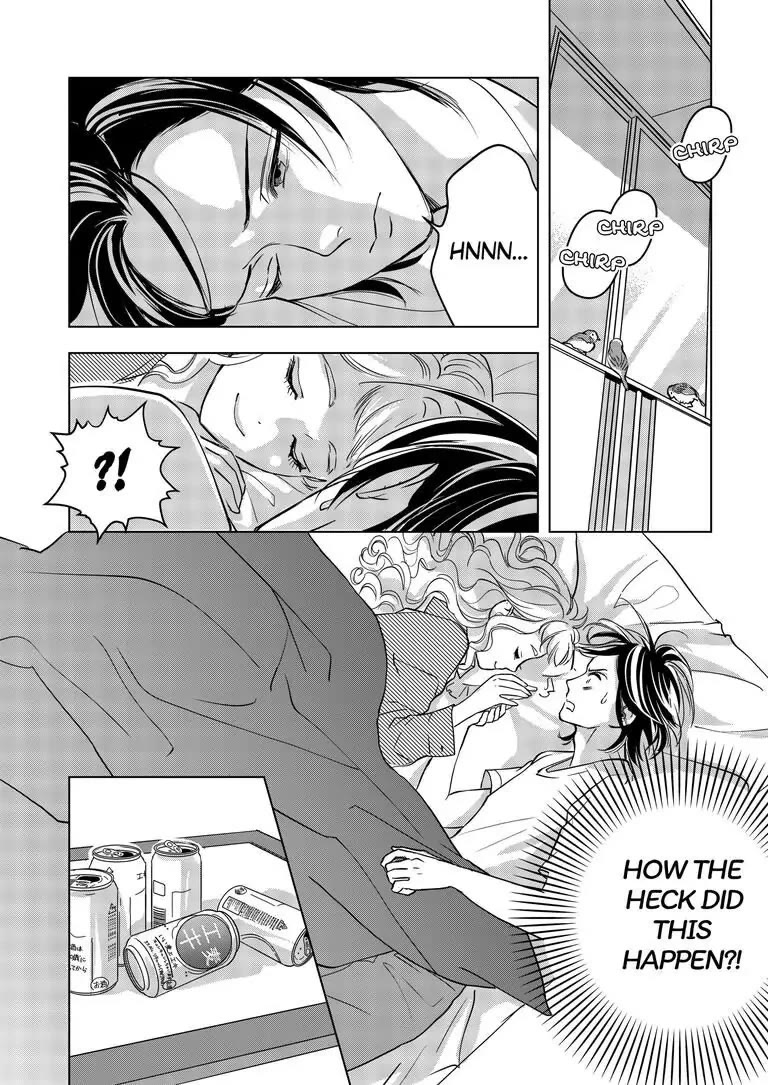 Ekikoi: The Young Miss Falls for the Station Attendant chapter 6 page 1