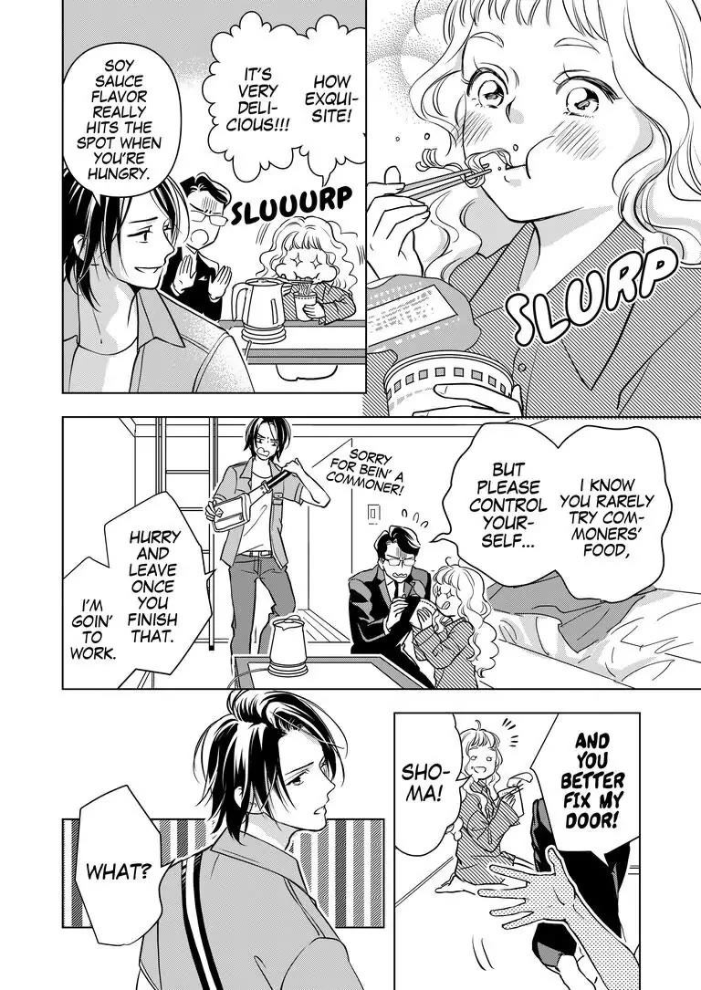 Ekikoi: The Young Miss Falls for the Station Attendant chapter 6 page 9