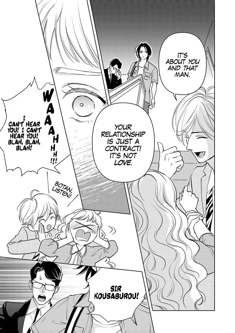 Ekikoi: The Young Miss Falls for the Station Attendant chapter 7 page 2