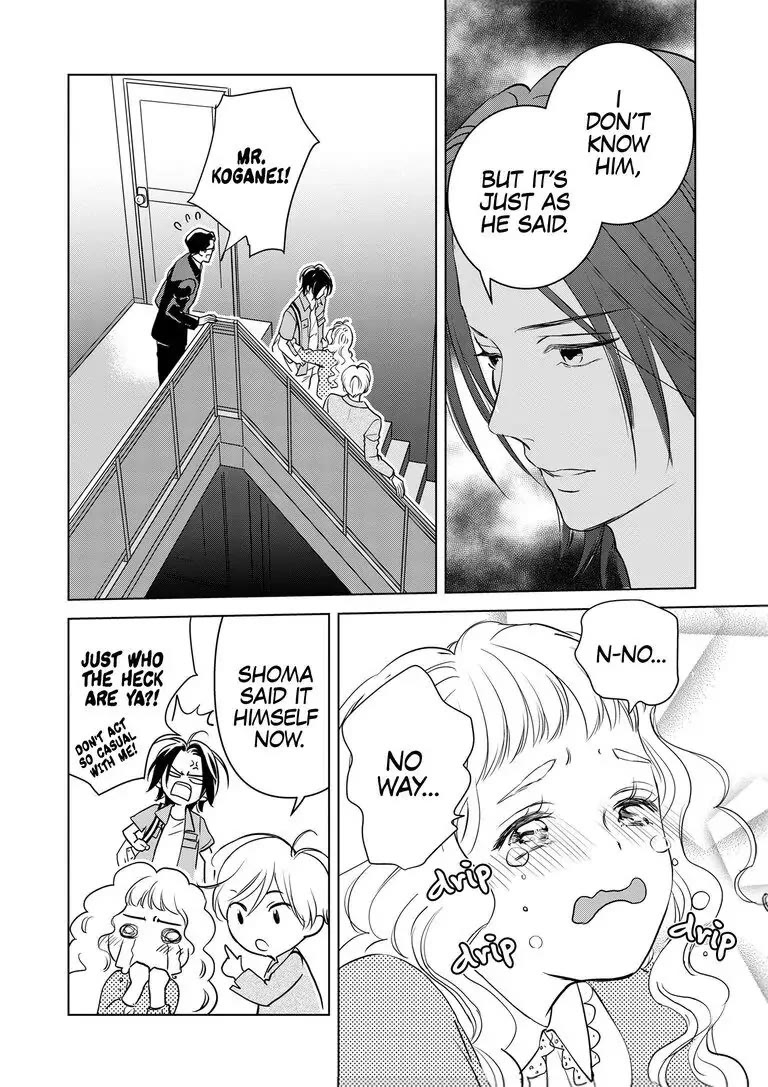 Ekikoi: The Young Miss Falls for the Station Attendant chapter 7 page 5