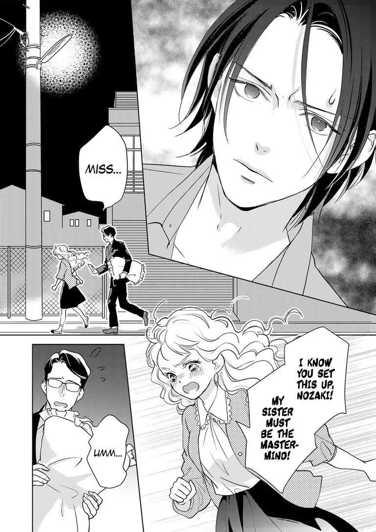 Ekikoi: The Young Miss Falls for the Station Attendant chapter 7 page 9