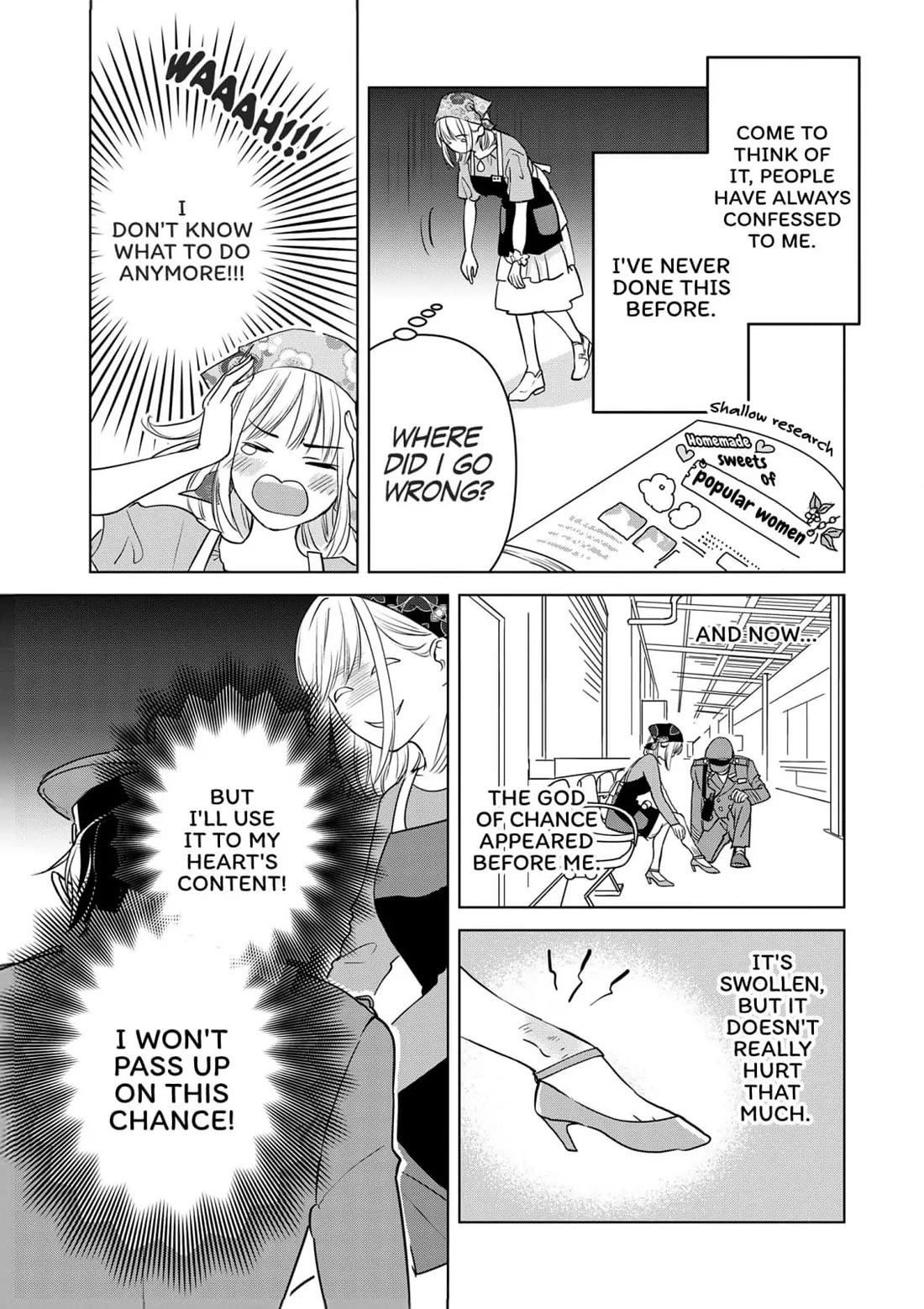 Ekikoi: The Young Miss Falls for the Station Attendant chapter 8 page 15