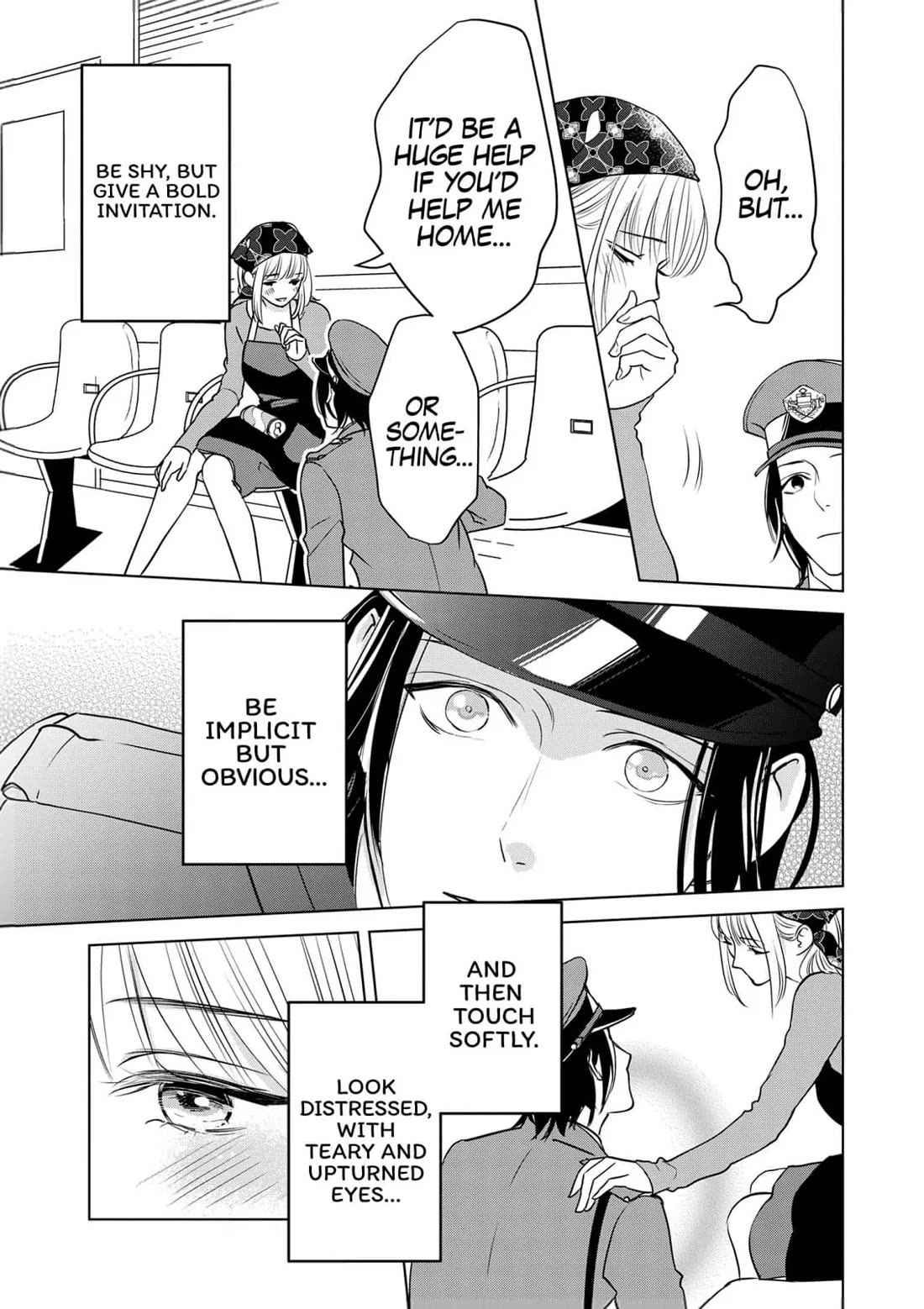 Ekikoi: The Young Miss Falls for the Station Attendant chapter 8 page 17