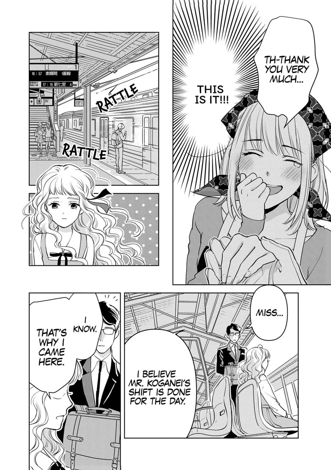 Ekikoi: The Young Miss Falls for the Station Attendant chapter 8 page 20