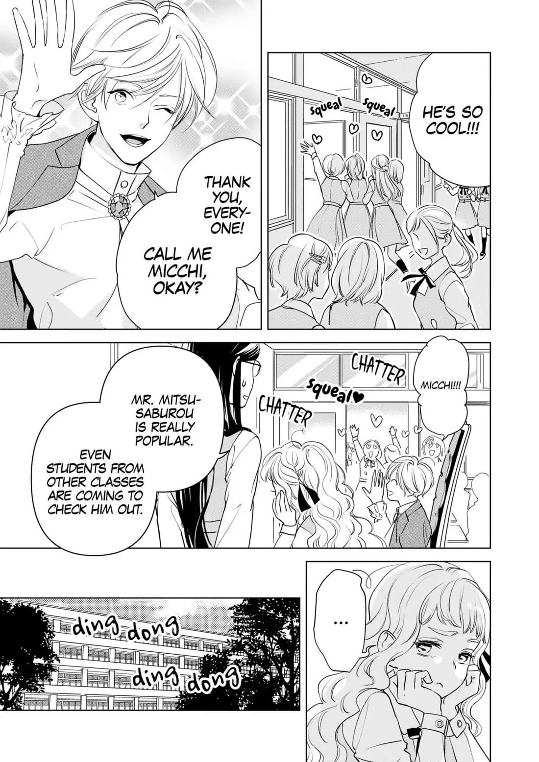 Ekikoi: The Young Miss Falls for the Station Attendant chapter 9 page 11