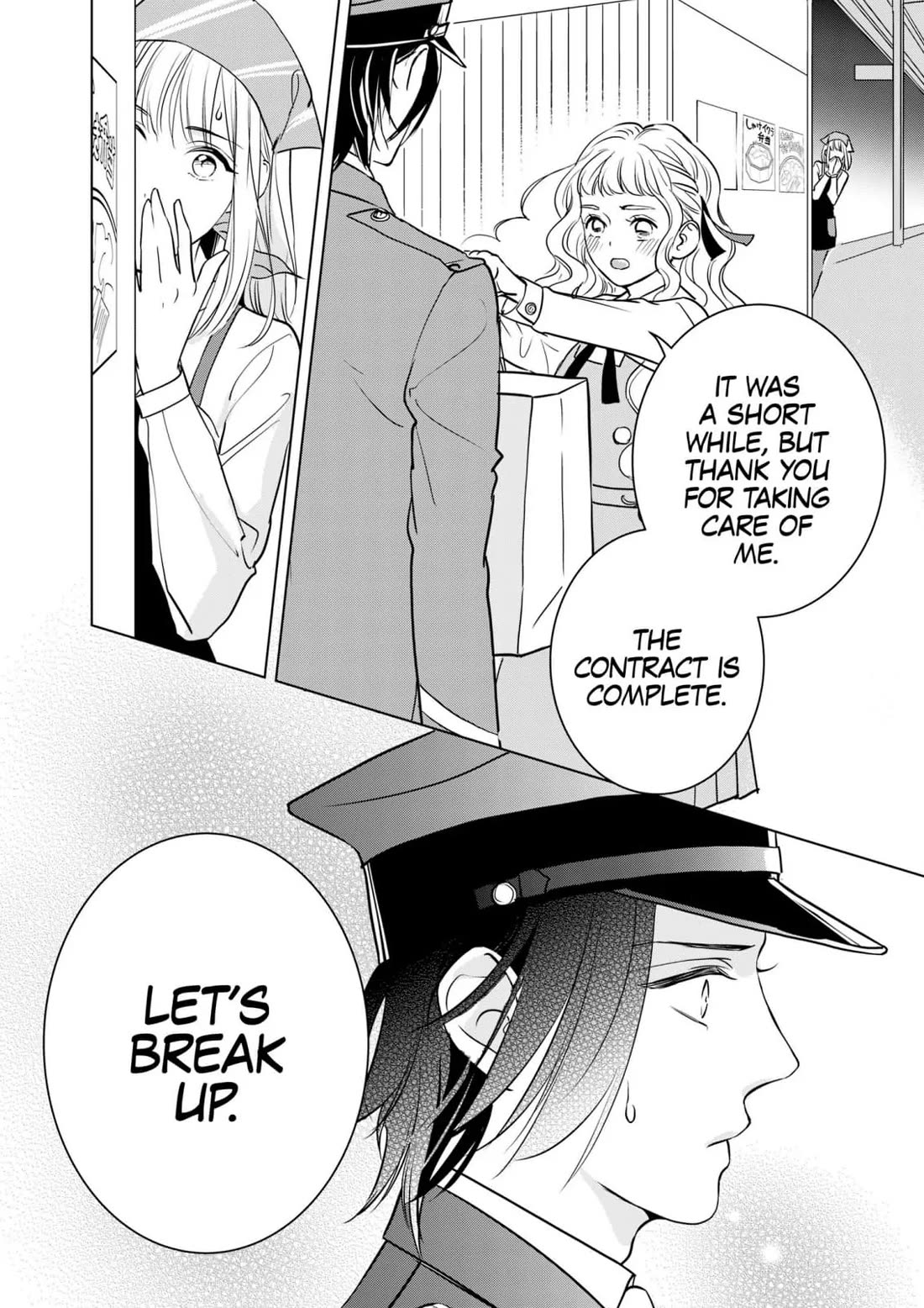 Ekikoi: The Young Miss Falls for the Station Attendant chapter 9 page 24