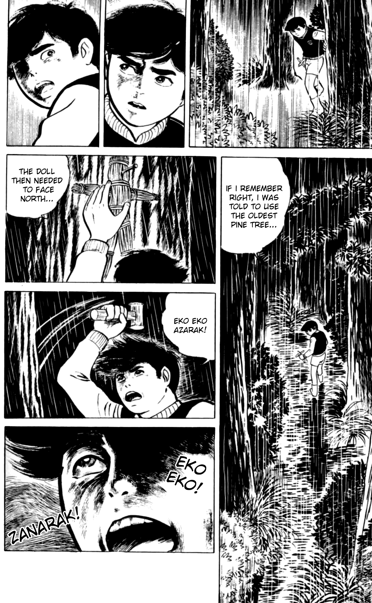 Eko Eko Azaraku chapter 1 page 18