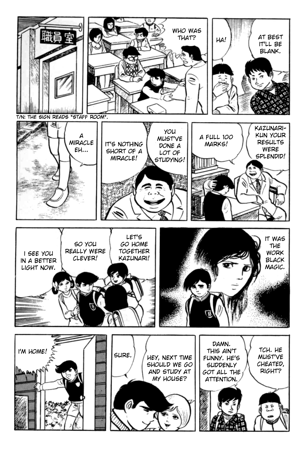 Eko Eko Azaraku chapter 1 page 21