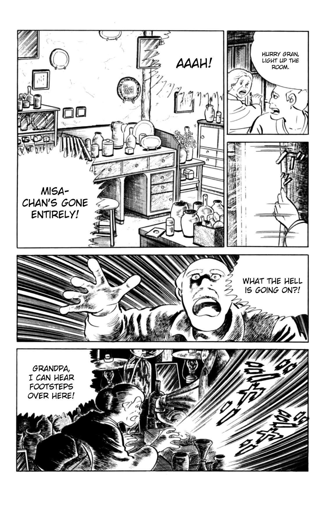 Eko Eko Azaraku chapter 100 page 13